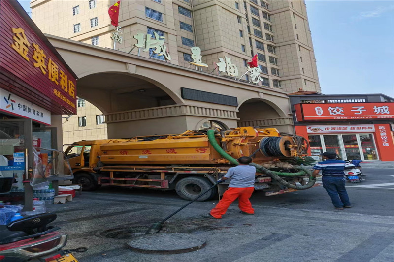 中兴镇管道清淤的危害性?炜誉市政工程有限公司